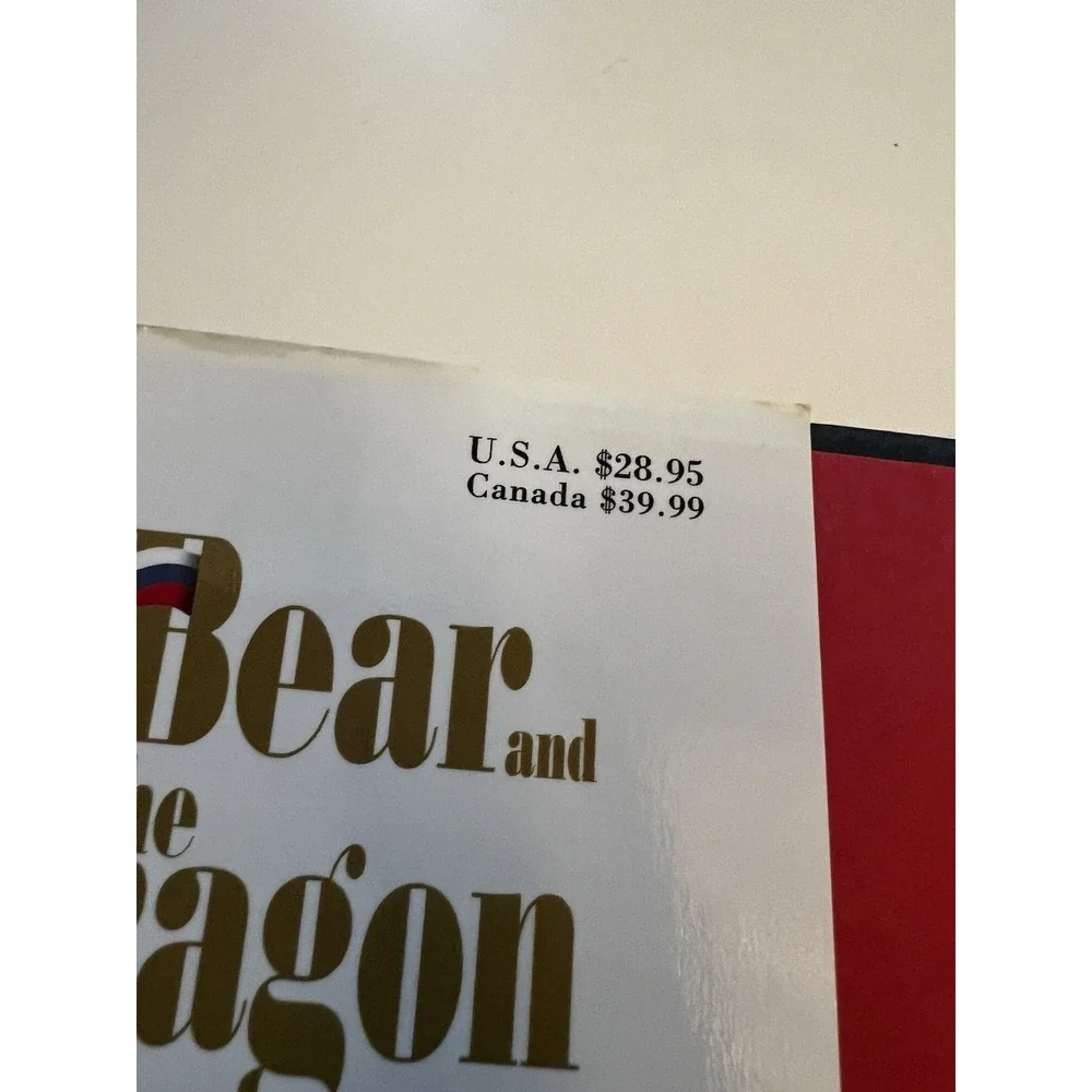 Tom Clancy The Bear and The Dragon 1st Edition 1st Printing Hardcover 2000